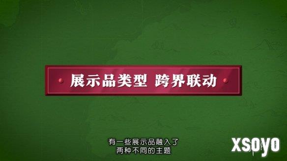 新手游网15
