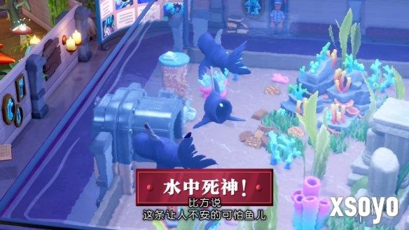 新手游网16