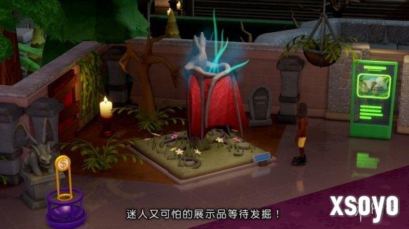新手游网19