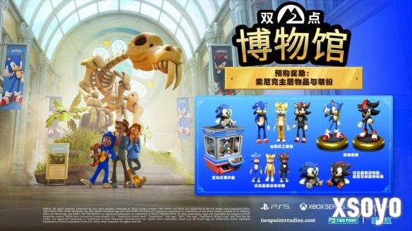 新手游网21