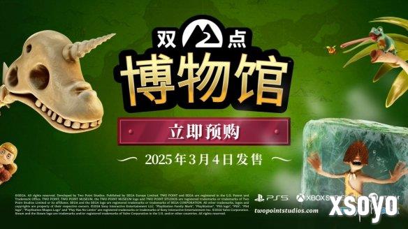 新手游网22
