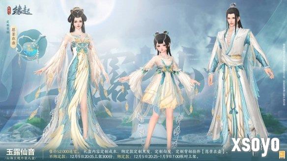 新手游网2