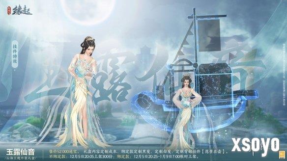 新手游网4