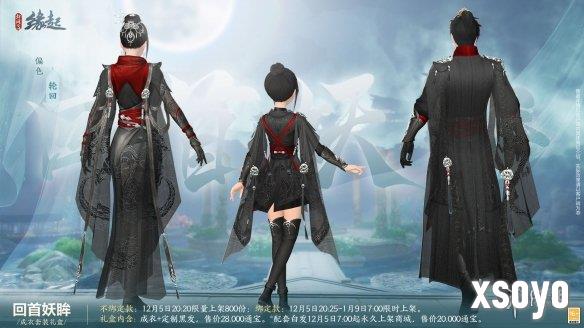 新手游网9