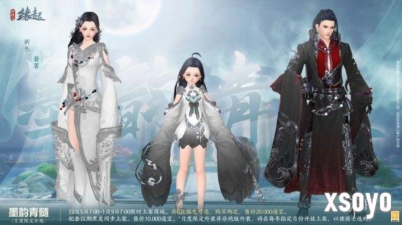 新手游网12