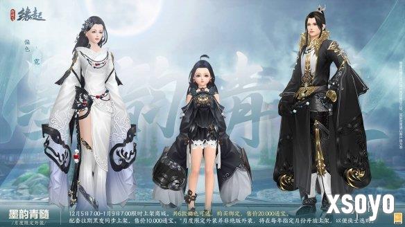 新手游网14