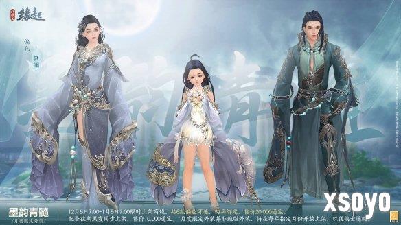 新手游网15