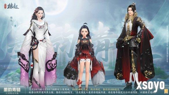 新手游网16