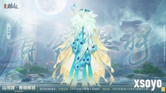 新手游网19