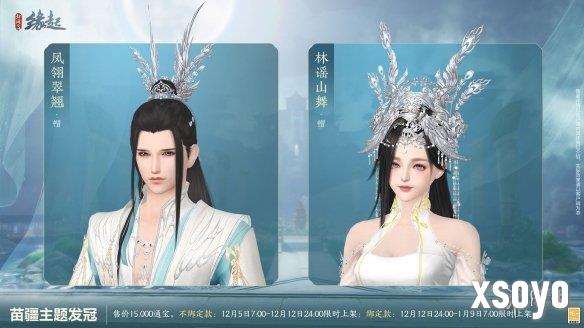新手游网20
