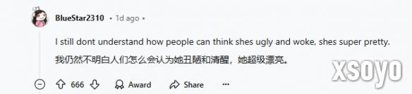 新手游网4