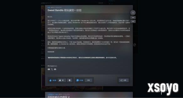 新手游网1