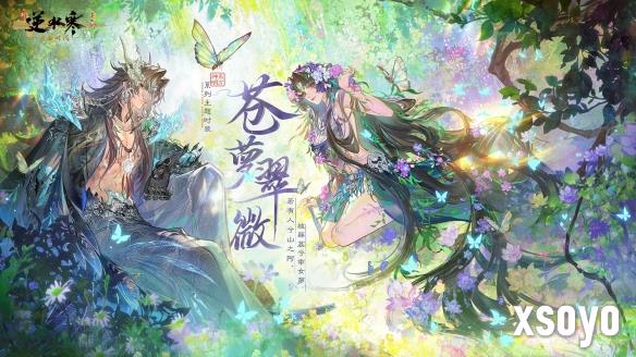 新手游网3