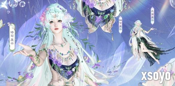 新手游网6