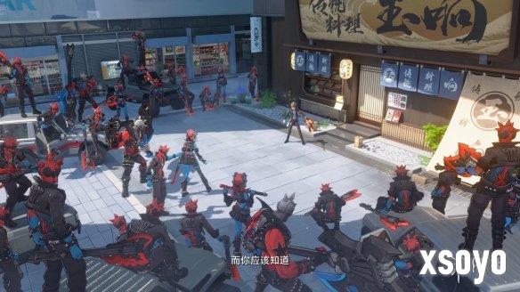 新手游网14