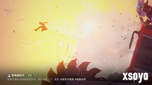 新手游网17