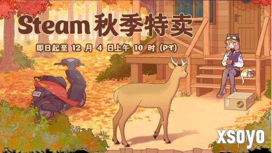 新手游网1