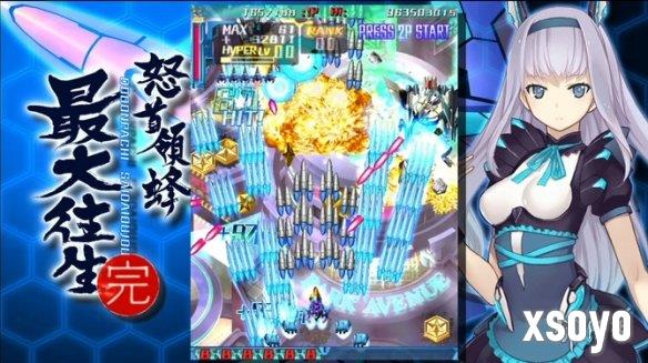 新手游网1