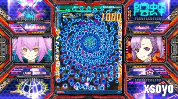 新手游网2