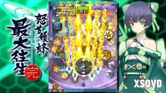 新手游网3