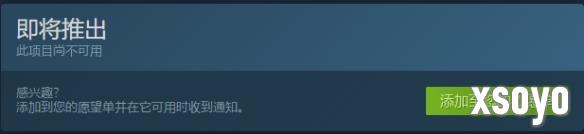 新手游网3