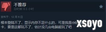 新手游网11