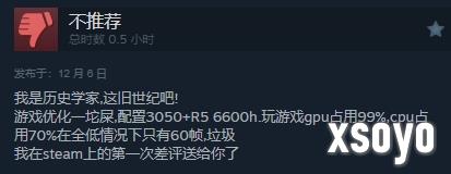 新手游网13