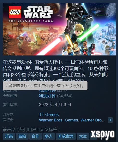 新手游网3