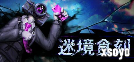 新手游网1