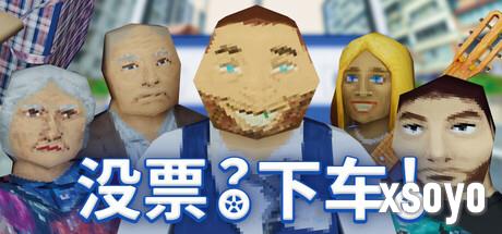 新手游网2