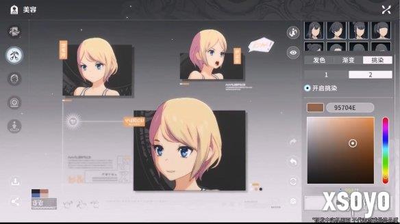 新手游网2