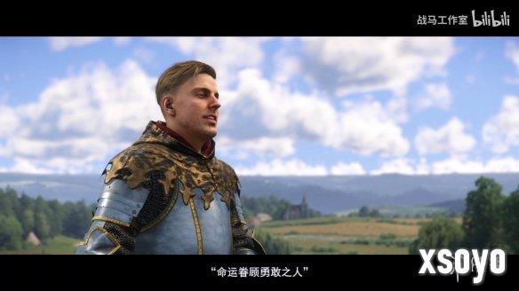 新手游网6