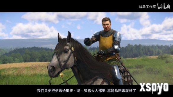 新手游网7