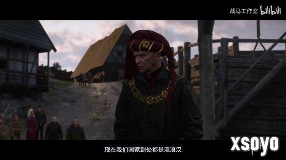 新手游网10