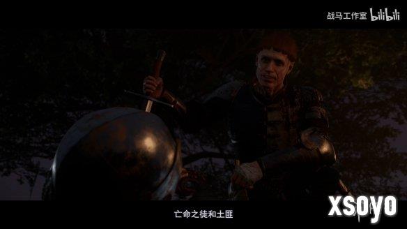 新手游网11