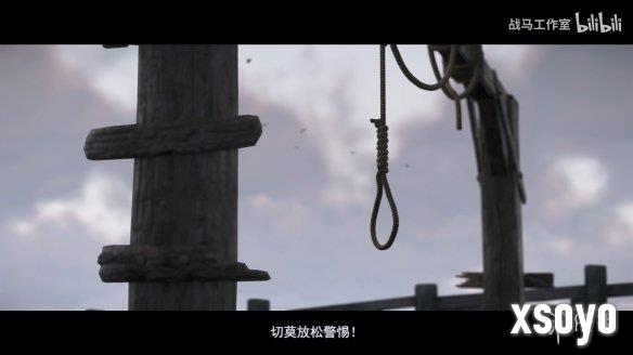 新手游网12