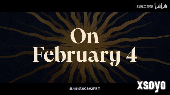 新手游网16