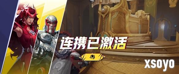 新手游网4