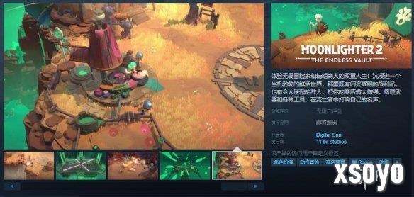 新手游网1