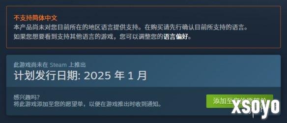 新手游网2