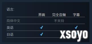 新手游网3