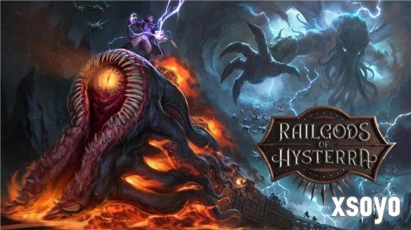 全员登车！克苏鲁风生存动作游戏《RailGods of Hysterra》首次游戏测试今日开启