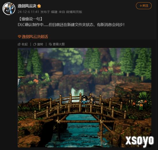 新手游网1
