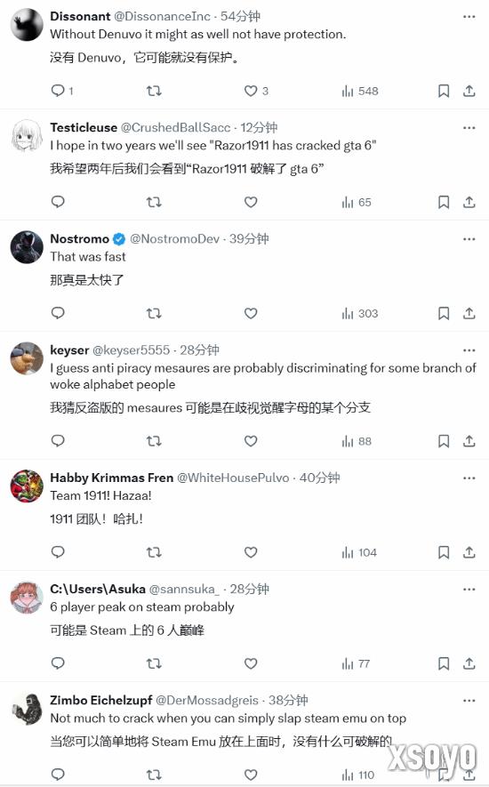 新手游网3