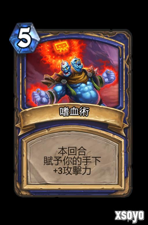 新手游网1