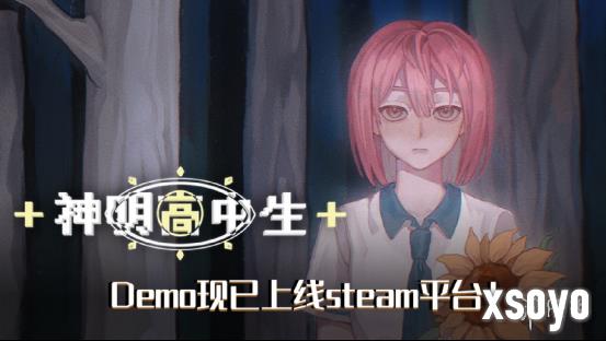 新手游网3