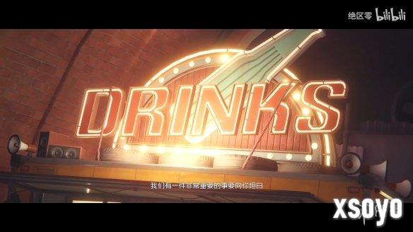 新手游网1