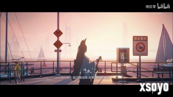 新手游网2