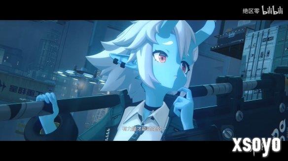 新手游网4