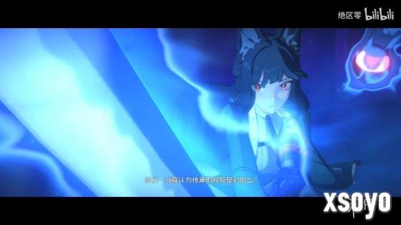 新手游网5